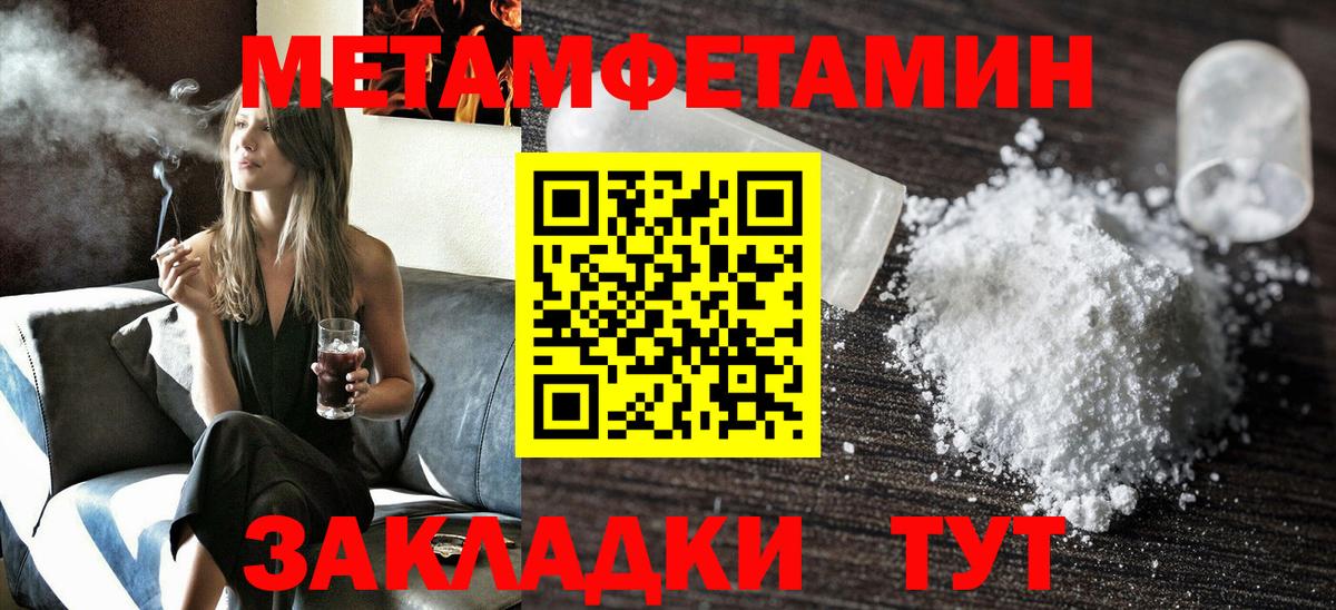 Верхняя Пышма  АМФ VHQ  АМФ  Вход с VPN 