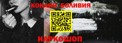 винт Моздок