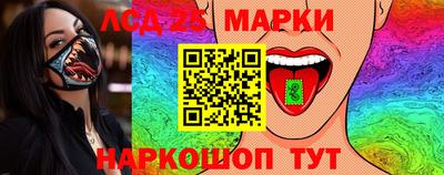 меф Можга