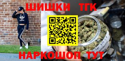 меф Можга