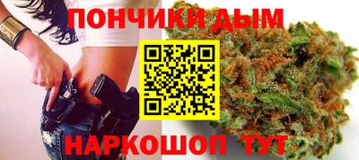 меф Можга