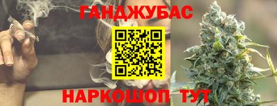 меф Можга