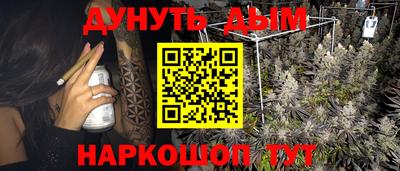 меф Можга