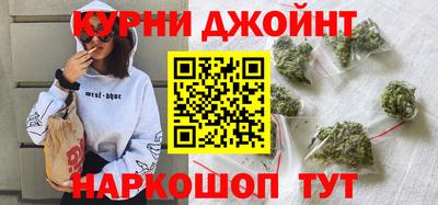 винт Моздок