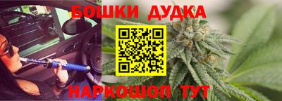 меф Можга
