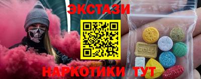 винт Моздок