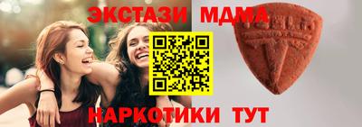 винт Моздок