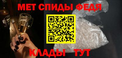 эйфоретик Можайск