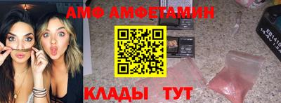 винт Моздок