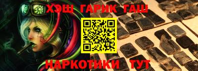 эйфоретик Можайск