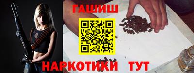 меф Можга
