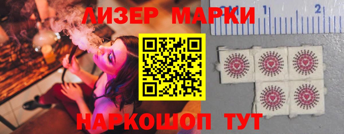 Лсд 25 экстази кислота  Вход с VPN  Верхняя Пышма  hydra онион  Лсд 25 экстази кислота 